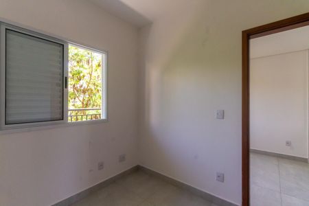 Apartamento à venda com 38m², 2 quartos e sem vagaQuarto 1