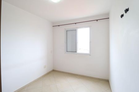 Apartamento para alugar com 62m², 2 quartos e 1 vaga