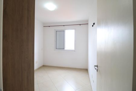 Apartamento para alugar com 62m², 2 quartos e 1 vaga