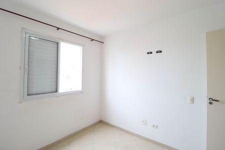 Apartamento para alugar com 62m², 2 quartos e 1 vaga