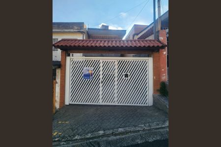 Casa para alugar com 200m², 2 quartos e 2 vagas Casa para alugar com 200m², 2 quartos e 2 vagasFachada