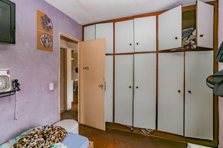 Apartamento à venda com 76m², 2 quartos e 2 vagasQuarto 1