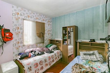 Apartamento à venda com 76m², 2 quartos e 2 vagasQuarto 1