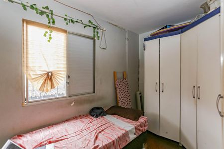 Apartamento à venda com 76m², 2 quartos e 2 vagasQuarto 2