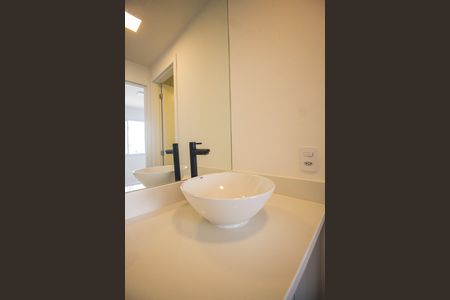 Apartamento para alugar com 40m², 2 quartos e 1 vagaBanheiro