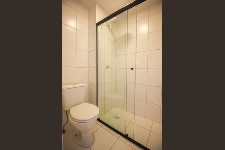 Apartamento para alugar com 40m², 2 quartos e 1 vagaBanheiro