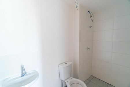 Banheiro da Suíte de kitnet/studio para alugar com 1 quarto, 25m² em Jardim Oriental, São Paulo