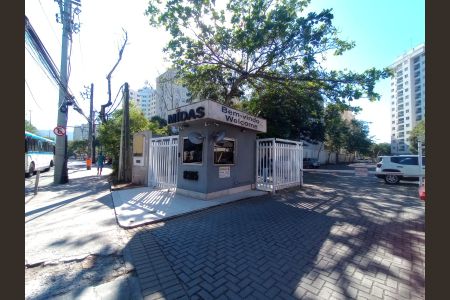 Apartamento para alugar com 50m², 1 quarto e 1 vaga Apartamento para alugar com 50m², 1 quarto e 1 vagaFachada