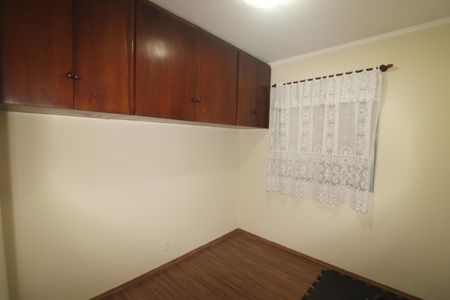 Apartamento para alugar com 50m², 2 quartos e 1 vagaQuarto 2