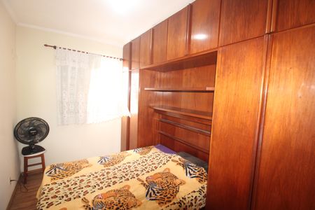 Apartamento para alugar com 50m², 2 quartos e 1 vagaQuarto 1