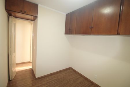 Apartamento para alugar com 50m², 2 quartos e 1 vagaQuarto 2