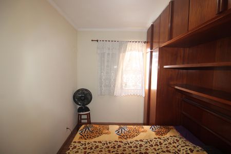 Apartamento para alugar com 50m², 2 quartos e 1 vagaQuarto 1