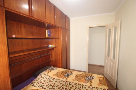 Apartamento para alugar com 50m², 2 quartos e 1 vagaQuarto 1