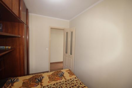 Apartamento para alugar com 50m², 2 quartos e 1 vagaQuarto 1