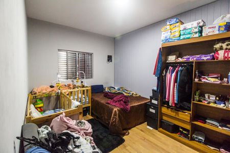 Apartamento à venda com 250m², 3 quartos e 4 vagas Apartamento à venda com 250m², 3 quartos e 4 vagasQuarto