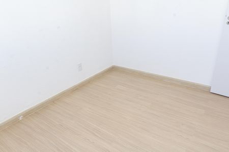 Apartamento para alugar com 44m², 2 quartos e 1 vaga Apartamento para alugar com 44m², 2 quartos e 1 vagaQuarto 2