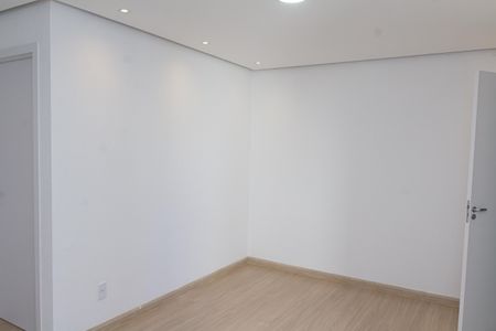 Apartamento para alugar com 44m², 2 quartos e 1 vaga Apartamento para alugar com 44m², 2 quartos e 1 vagaSala