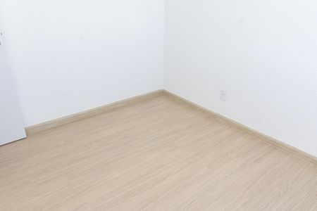 Apartamento para alugar com 44m², 2 quartos e 1 vaga Apartamento para alugar com 44m², 2 quartos e 1 vagaQuarto 1