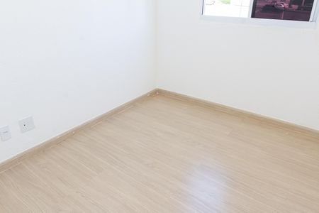Apartamento para alugar com 44m², 2 quartos e 1 vaga Apartamento para alugar com 44m², 2 quartos e 1 vagaQuarto 2
