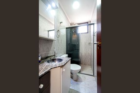 Apartamento à venda com 55m², 2 quartos e 2 vagas Apartamento à venda com 55m², 2 quartos e 2 vagasBanheiro