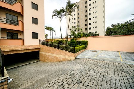 Apartamento à venda com 55m², 2 quartos e 2 vagas Apartamento à venda com 55m², 2 quartos e 2 vagasGaragem