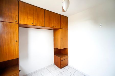 Apartamento à venda com 55m², 2 quartos e 2 vagas Apartamento à venda com 55m², 2 quartos e 2 vagasQuarto 02