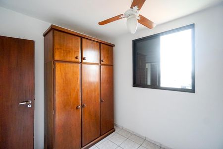 Apartamento à venda com 55m², 2 quartos e 2 vagas Apartamento à venda com 55m², 2 quartos e 2 vagasQuarto 02
