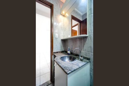 Apartamento à venda com 55m², 2 quartos e 2 vagas Apartamento à venda com 55m², 2 quartos e 2 vagasBanheiro