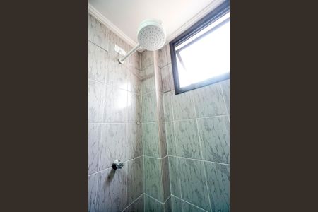 Apartamento à venda com 55m², 2 quartos e 2 vagas Apartamento à venda com 55m², 2 quartos e 2 vagasChuveiro