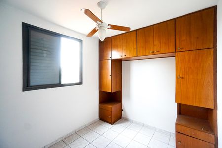 Apartamento à venda com 55m², 2 quartos e 2 vagas Apartamento à venda com 55m², 2 quartos e 2 vagasQuarto 02