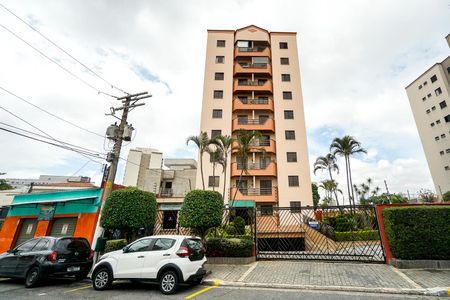 Apartamento à venda com 55m², 2 quartos e 2 vagas Apartamento à venda com 55m², 2 quartos e 2 vagasFachada