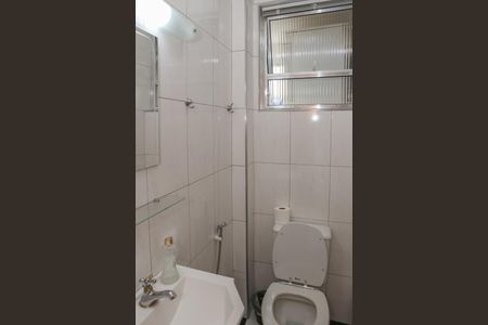 Apartamento à venda com 87m², 2 quartos e sem vagaBanheiro da Suíte