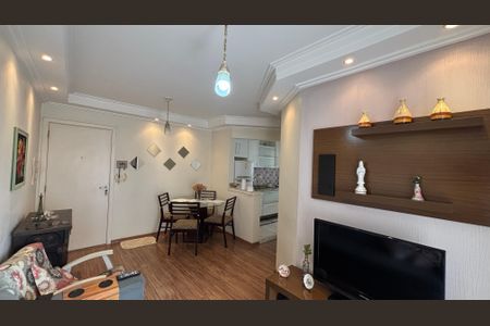 Apartamento à venda com 52m², 2 quartos e 1 vaga Apartamento à venda com 52m², 2 quartos e 1 vagaSala - Sala de Jantar