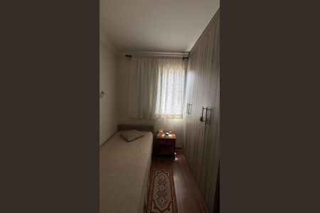 Apartamento à venda com 52m², 2 quartos e 1 vaga Apartamento à venda com 52m², 2 quartos e 1 vagaQuarto