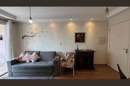 Apartamento à venda com 52m², 2 quartos e 1 vaga Apartamento à venda com 52m², 2 quartos e 1 vagaSala - Sala de Jantar