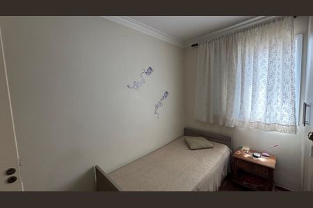 Apartamento à venda com 52m², 2 quartos e 1 vaga Apartamento à venda com 52m², 2 quartos e 1 vagaQuarto