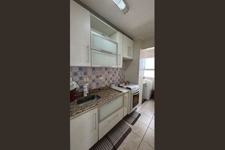 Apartamento à venda com 52m², 2 quartos e 1 vaga Apartamento à venda com 52m², 2 quartos e 1 vagaCozinha