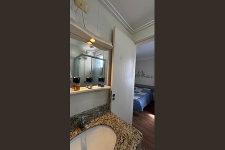 Apartamento à venda com 52m², 2 quartos e 1 vaga Apartamento à venda com 52m², 2 quartos e 1 vagaBanheiro da Suíte