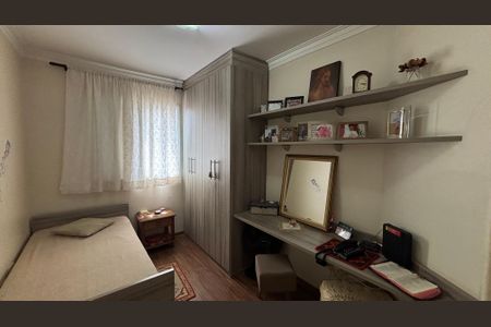 Apartamento à venda com 52m², 2 quartos e 1 vaga Apartamento à venda com 52m², 2 quartos e 1 vagaQuarto