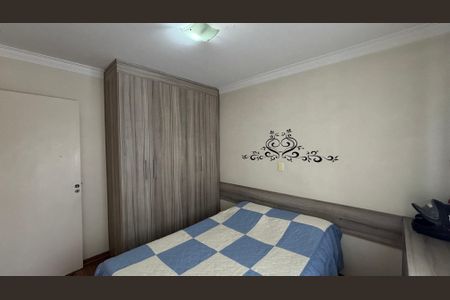 Apartamento à venda com 52m², 2 quartos e 1 vaga Apartamento à venda com 52m², 2 quartos e 1 vagaSuite