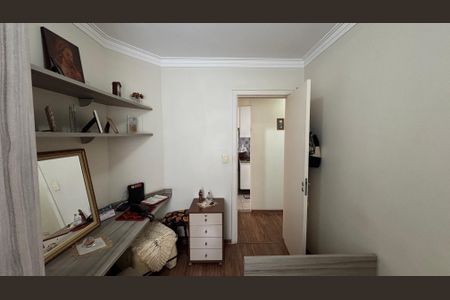 Apartamento à venda com 52m², 2 quartos e 1 vaga Apartamento à venda com 52m², 2 quartos e 1 vagaQuarto