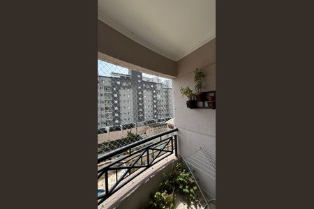 Apartamento à venda com 52m², 2 quartos e 1 vaga Apartamento à venda com 52m², 2 quartos e 1 vagaSala - Sala de Jantar Varanda