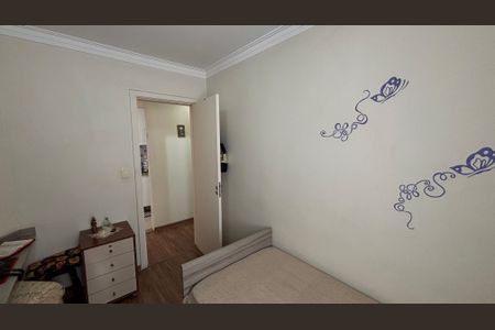 Apartamento à venda com 52m², 2 quartos e 1 vaga Apartamento à venda com 52m², 2 quartos e 1 vagaQuarto