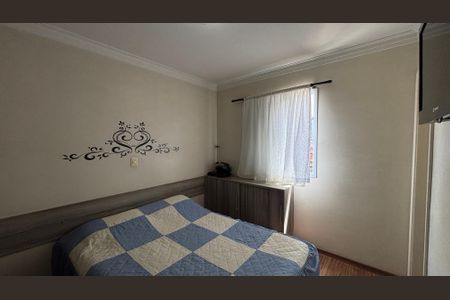 Apartamento à venda com 52m², 2 quartos e 1 vaga Apartamento à venda com 52m², 2 quartos e 1 vagaSuite