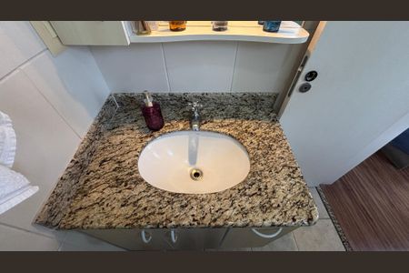 Apartamento à venda com 52m², 2 quartos e 1 vaga Apartamento à venda com 52m², 2 quartos e 1 vagaBanheiro da Suíte