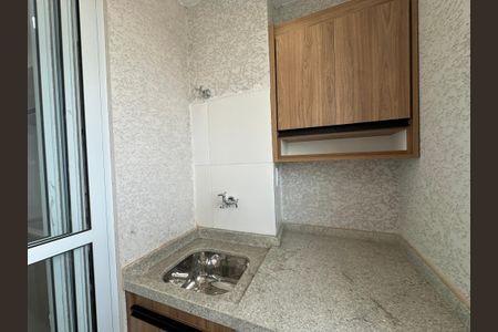 Apartamento para alugar com 70m², 2 quartos e 1 vagaÁrea de Serviço