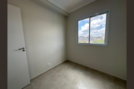Apartamento para alugar com 70m², 2 quartos e 1 vagaQuarto