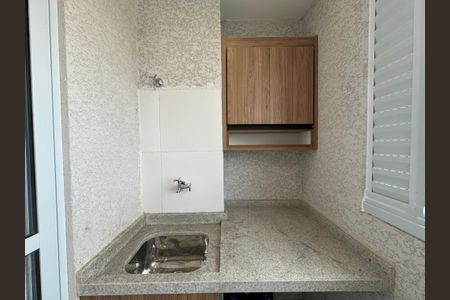 Apartamento para alugar com 70m², 2 quartos e 1 vagaÁrea de Serviço