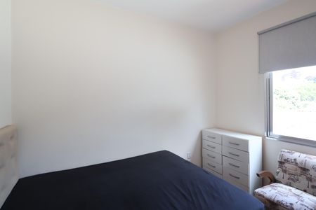 Apartamento à venda com 72m², 3 quartos e sem vagaQuarto 1