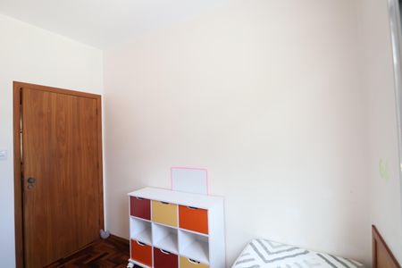 Apartamento à venda com 72m², 3 quartos e sem vagaQuarto 2